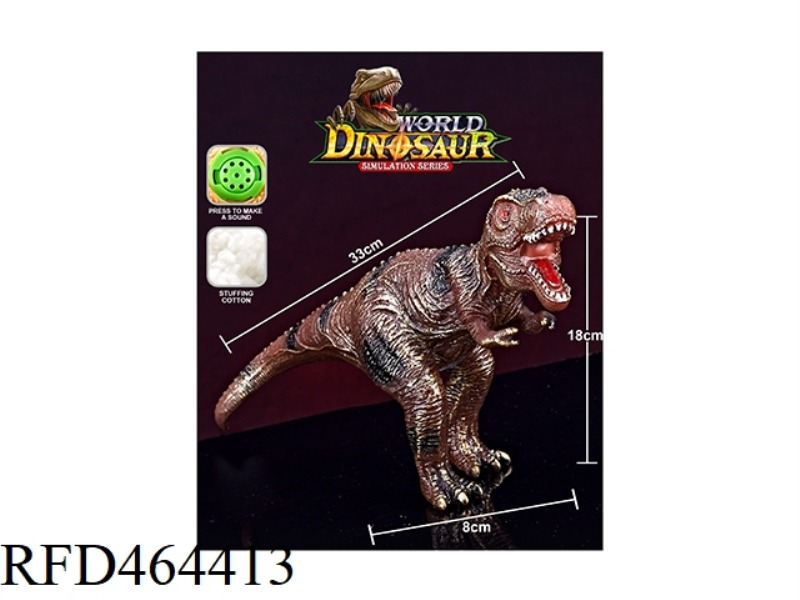TYRANNOSAURUS REX COTTON FILLING BELT IC