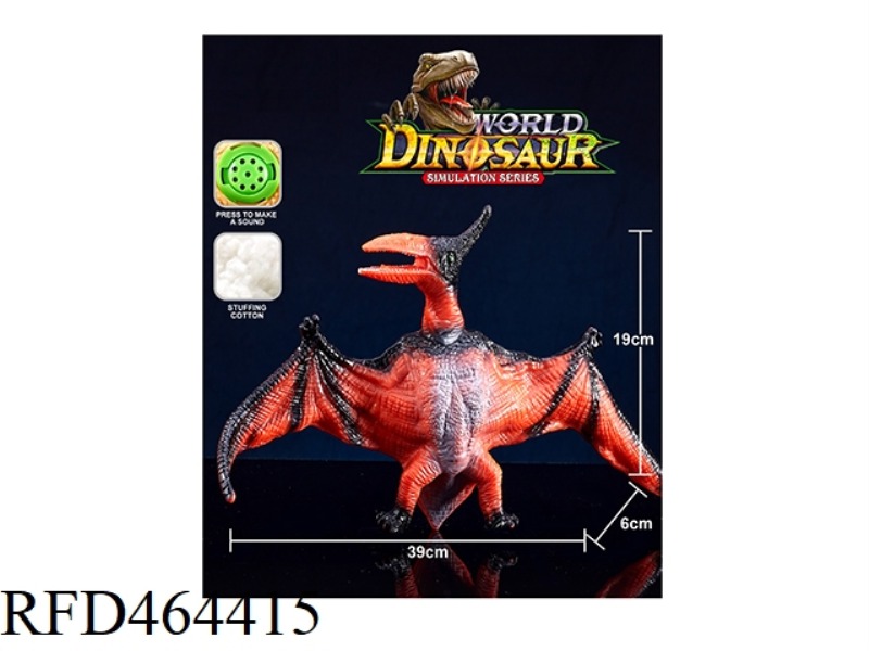 PTERODACTYL COTTON FILLING BELT IC