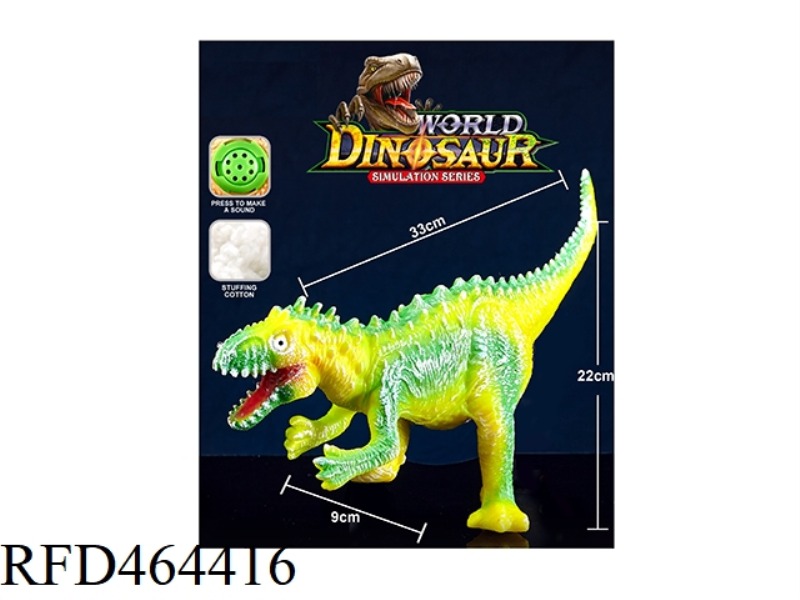 VELOCIRAPTOR COTTON FILLING BELT IC