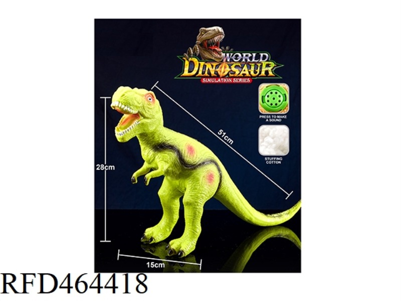 MEDIUM T-REX COTTON FILLING BELT IC