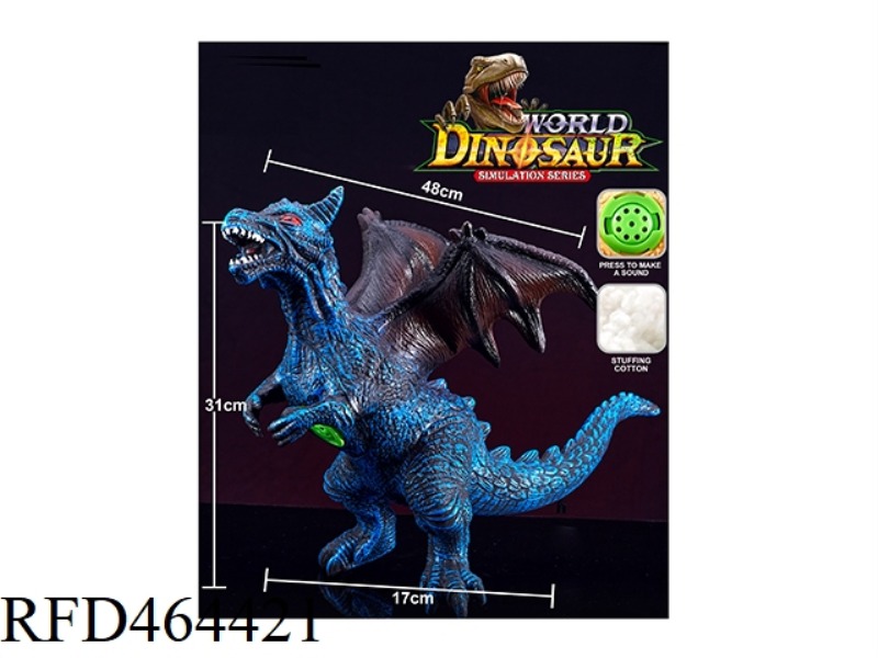 SINGLE HEAD MAGIC DRAGON COTTON FILLING BELT IC
