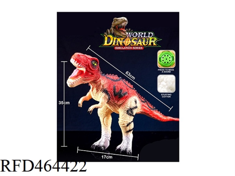 BIG TYRANNOSAURUS REX COTTON FILLING BELT IC