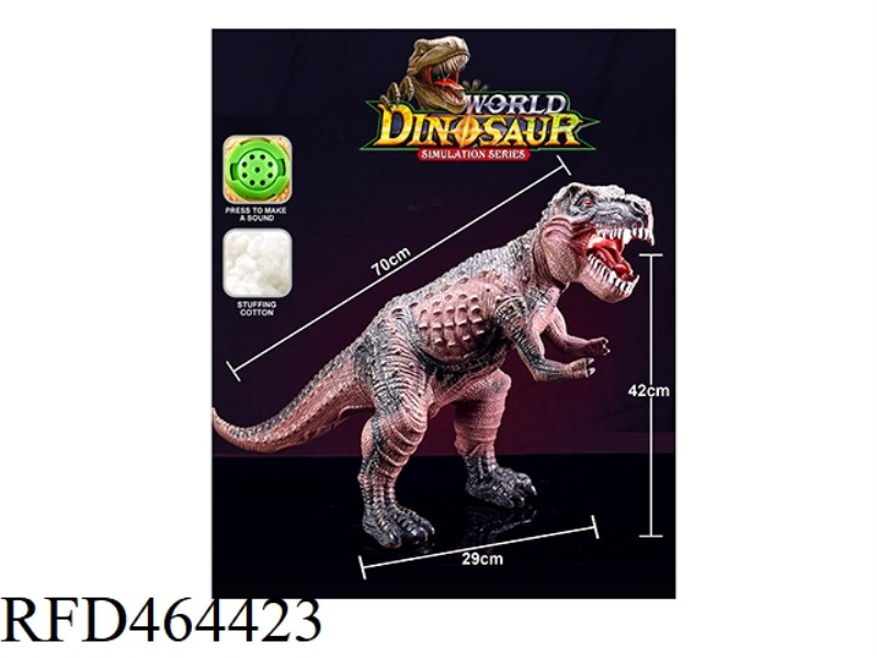 SUPER LARGE TYRANNOSAURUS REX COTTON FILLING BELT IC
