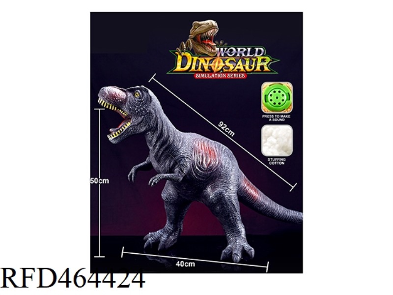 GIANT TYRANNOSAURUS REX COTTON FILLING BELT IC