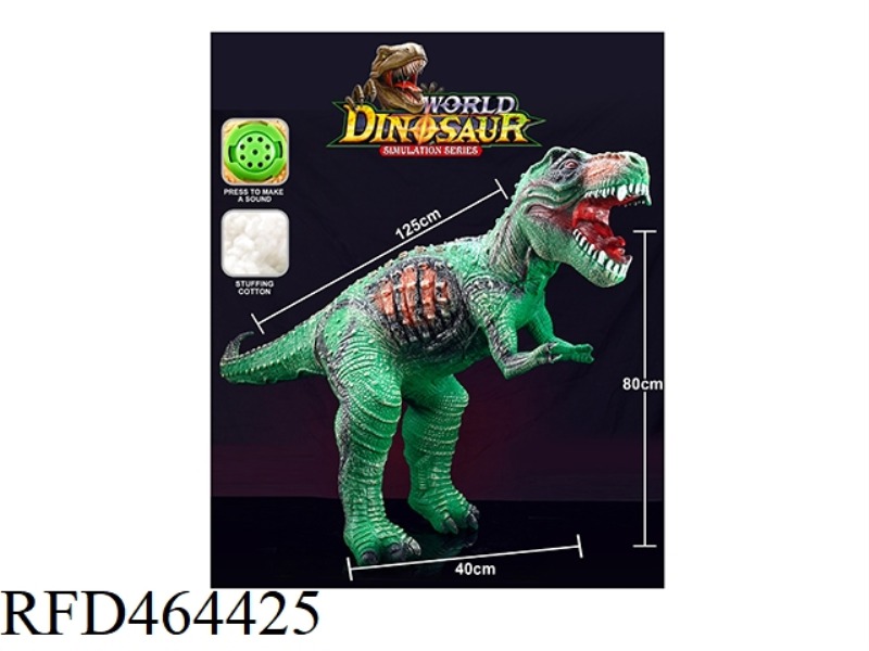 SUPER GIANT TYRANNOSAURUS REX COTTON FILLING BELT IC
