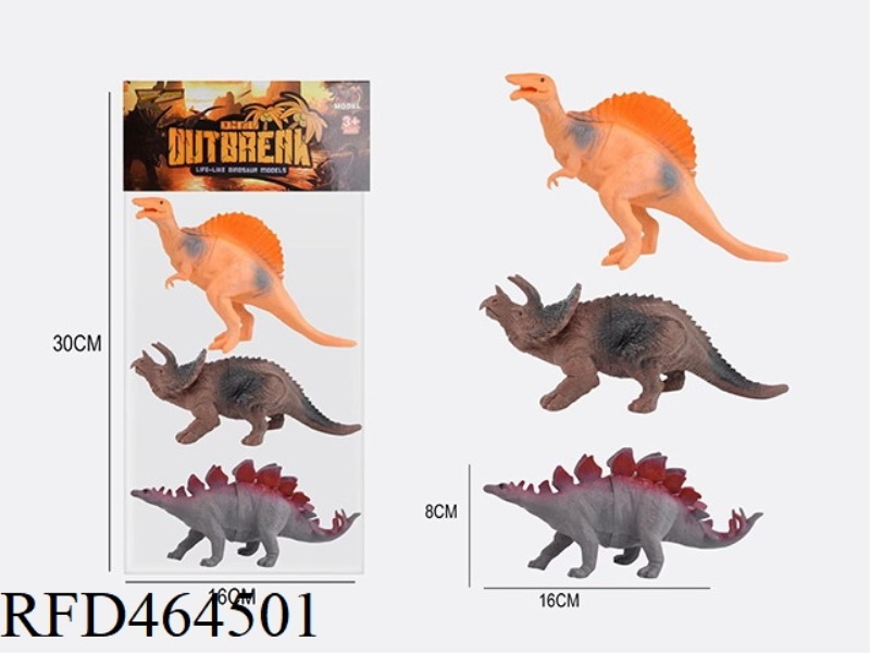7-INCH DINOSAUR 3 ANIMAL SUIT