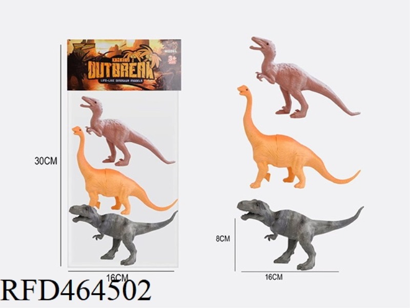 7-INCH DINOSAUR 3 ANIMAL SUIT