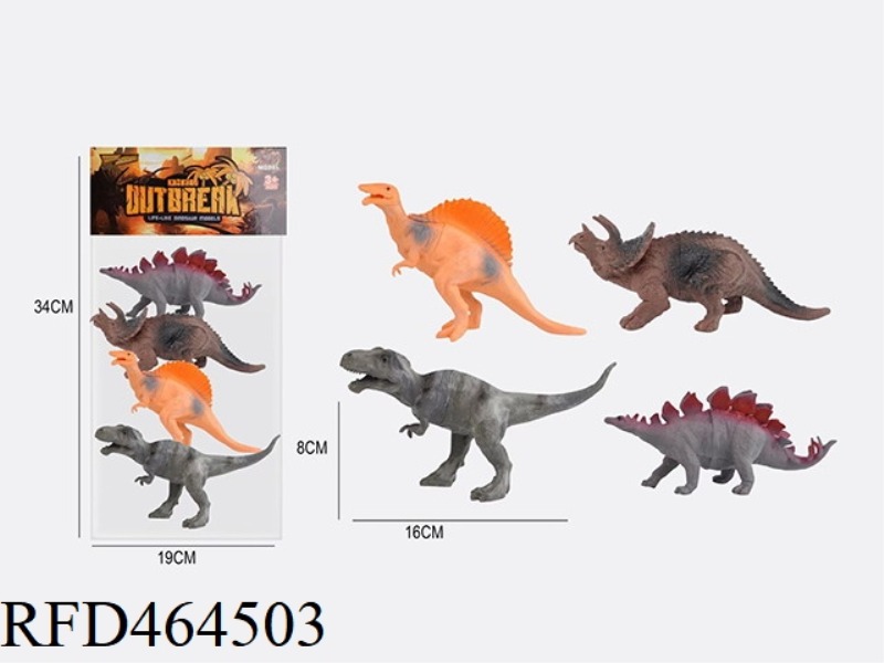 7-INCH DINOSAUR 4 ANIMAL SUIT