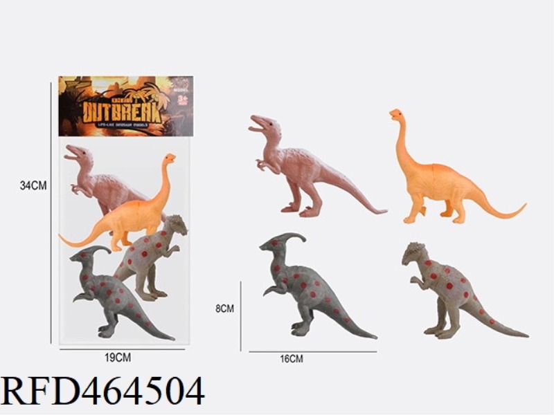 7-INCH DINOSAUR 4 ANIMAL SUIT