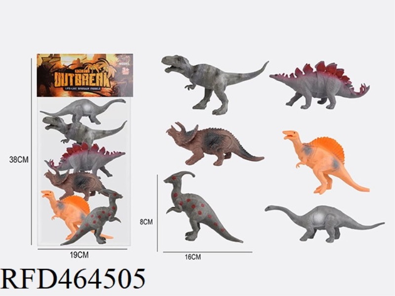 7-INCH DINOSAUR 6 ANIMAL SUIT