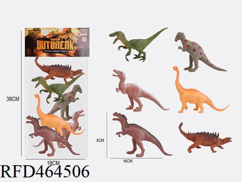 7-INCH DINOSAUR 6 ANIMAL SUIT