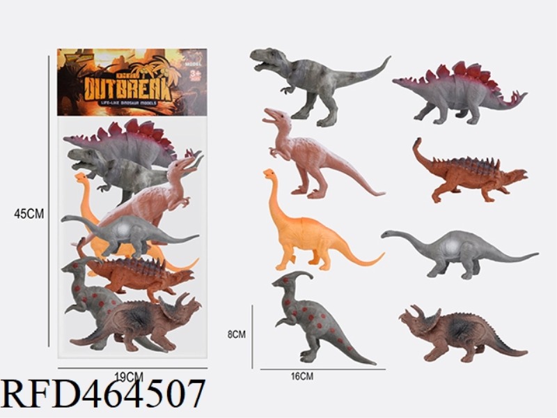 7-INCH DINOSAUR 8 ANIMAL SUIT