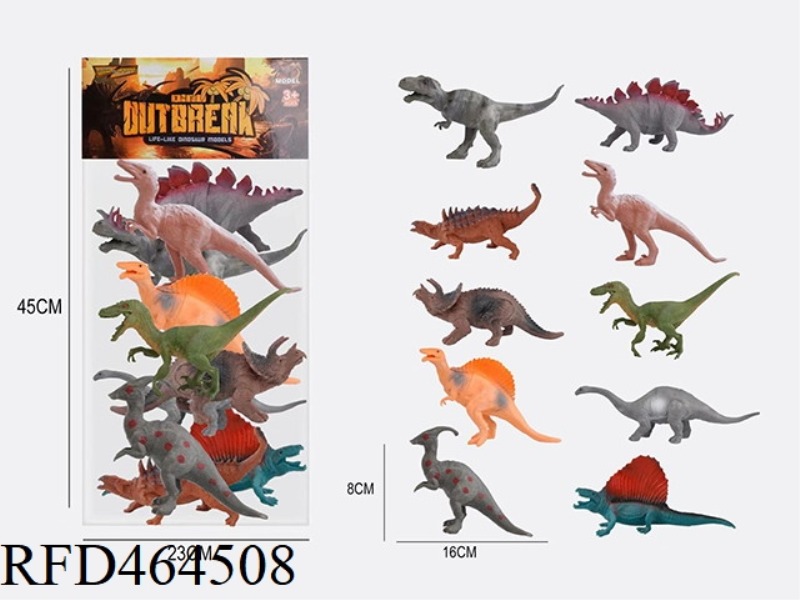 7-INCH DINOSAUR 10 ANIMAL SUIT