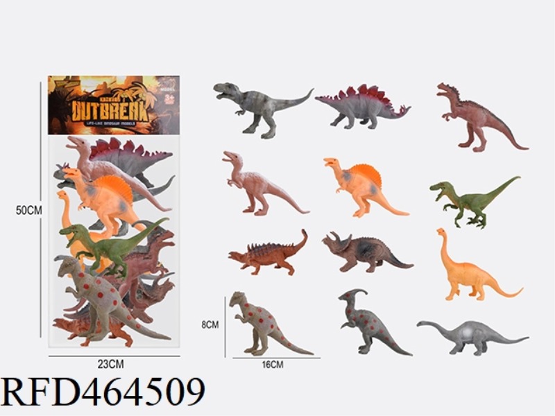 7-INCH DINOSAUR 12 ANIMAL SUIT