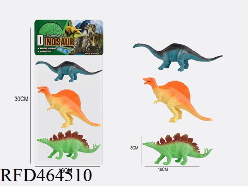 7-INCH DINOSAUR 3 ANIMAL SUIT