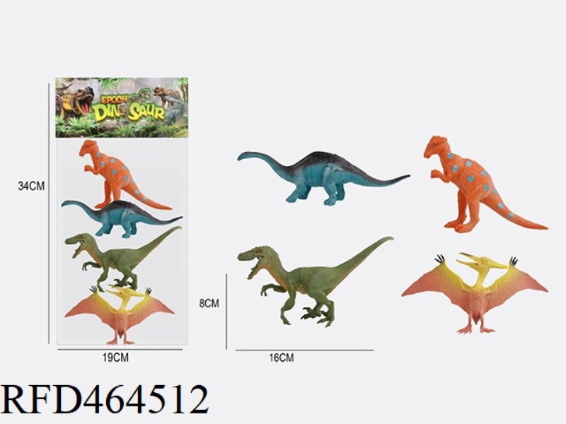 7-INCH DINOSAUR 4 ANIMAL SUIT