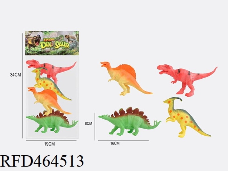 7-INCH DINOSAUR 4 ANIMAL SUIT