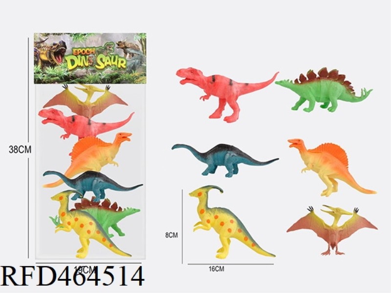 7-INCH DINOSAUR 6 ANIMAL SUIT