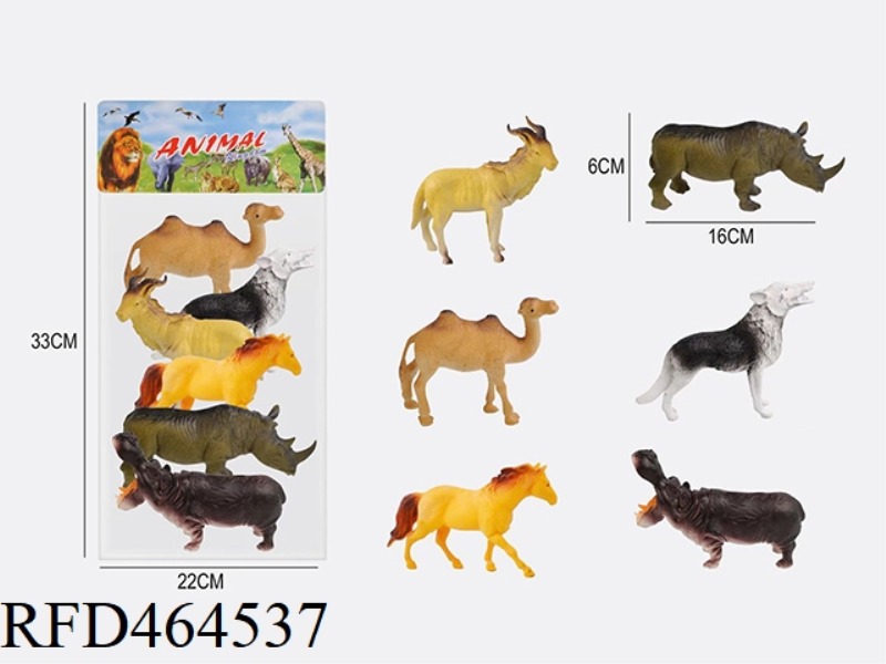 6.5-INCH WILD ANIMALS