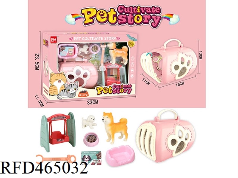 PET SERIES: DOG PARADISE SET