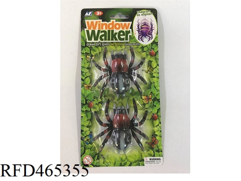 PAINT 2 ZHUANG WALL CLIMBING SPIDERS (NO SPARE WHEEL)