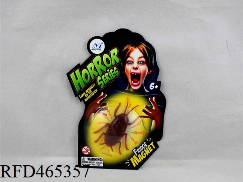 MAGNETIC COCKROACH