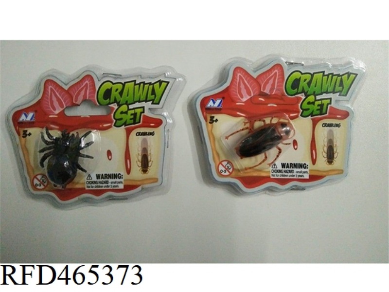 DOOR CLIMBING COCKROACH AND SPIDER (CAKE)