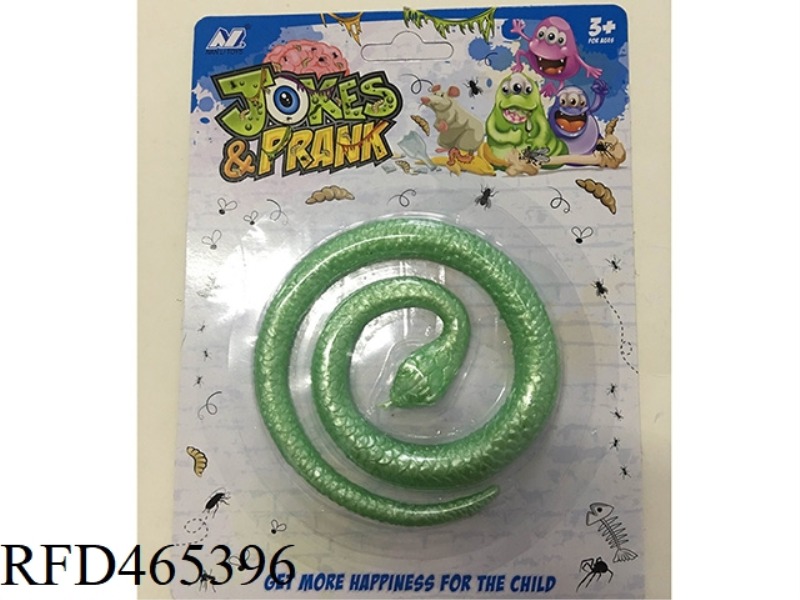 LITTLE SNAKE (PEARLESCENT)