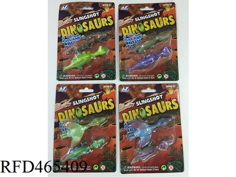 TWO ZHUANG FOUR EJECTION DINOSAUR PAINTINGS