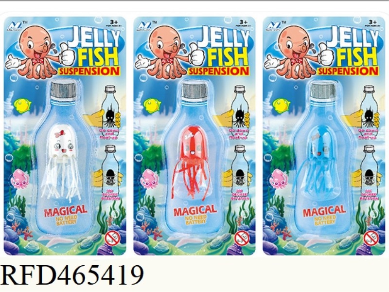 CARTOON JELLYFISH MIX