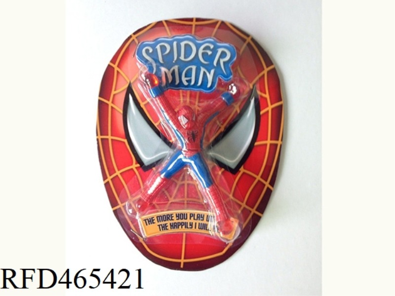 PAINT WALL CLIMBING SPIDER MAN