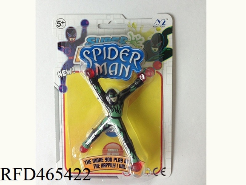 NEW WALL CLIMBING NINJA