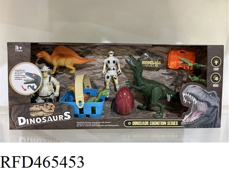 DINOSAUR SERIES