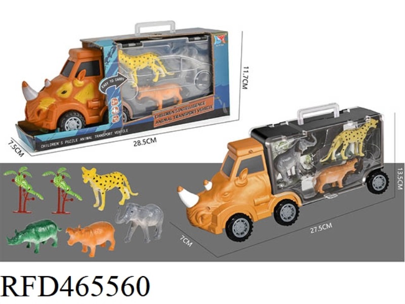 ANIMAL STORAGE CAR