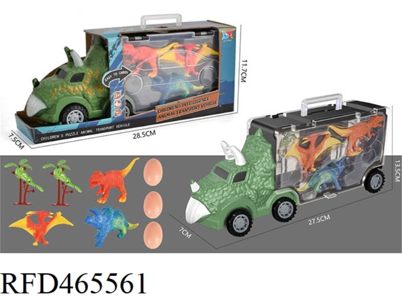DINOSAUR STORAGE CAR
