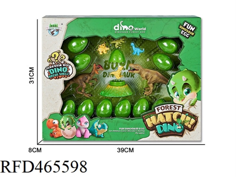 WINDOW BOX FOREST SURPRISE DRAGON EGG SUIT