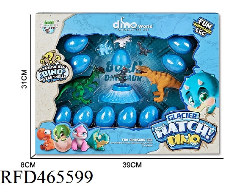 WINDOW BOX GLACIER SURPRISE DRAGON EGG SUIT