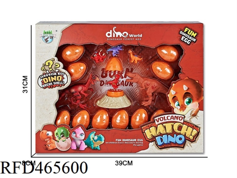 WINDOW BOX VOLCANO SURPRISE DRAGON EGG SUIT