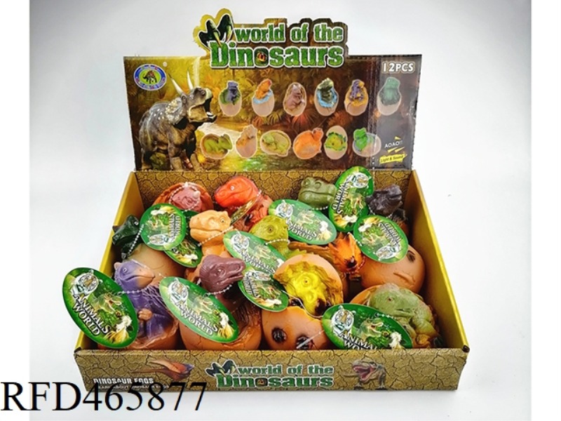 DINOSAUR EGG SOUND FILM WITH LIGHT (12 PIECES)