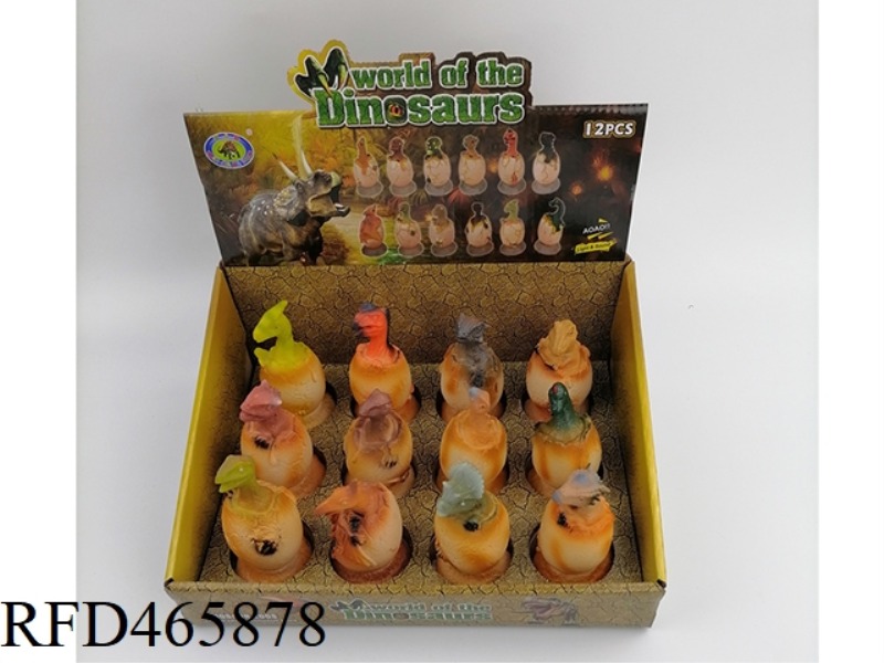 DINOSAUR EGG SOUND FILM WITH LIGHT (12 PIECES)