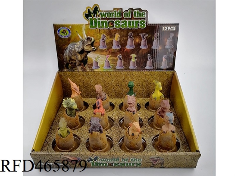DINOSAUR EGGS (12 PIECES)