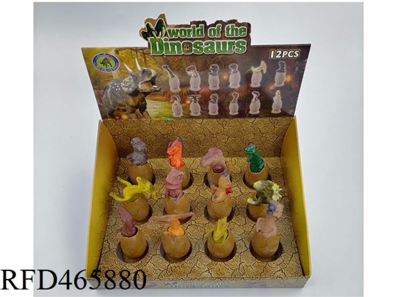 DINOSAUR EGGS (12 PIECES)