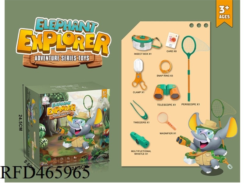OUTDOOR INSECT CAPTURE 18 PIECE SET