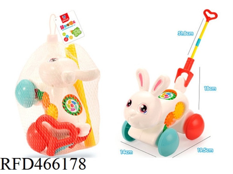 PUZZLE TODDLER HAND PUSH ROTATING GEAR WHITE RABBIT (MONOCHROME WHITE)