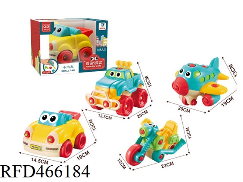 PUZZLE DEMOLITION MUSIC DIY TRANSPORTATION VEHICLE WITH SLIDE