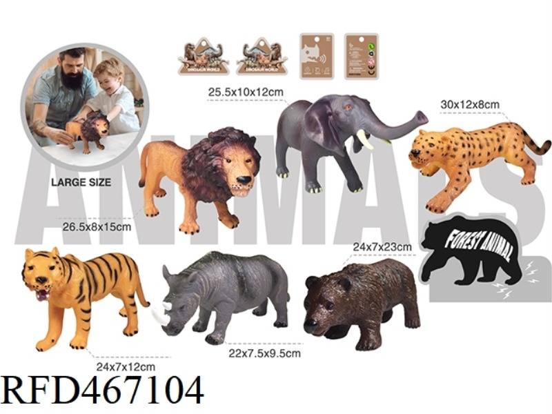 IMITATION ENAMEL ANIMAL