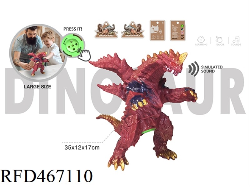 IMITATION ENAMEL DINOSAUR BELT IC