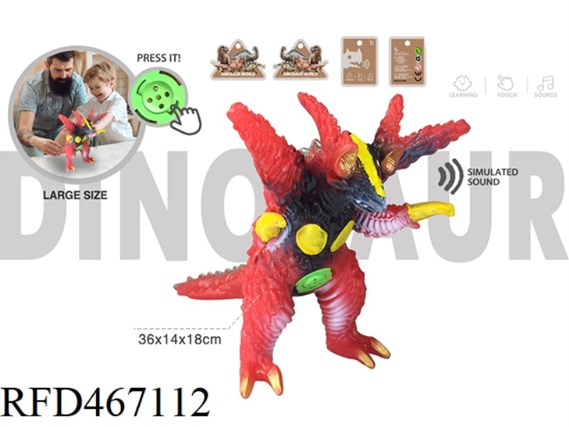 IMITATION ENAMEL DINOSAUR BELT IC