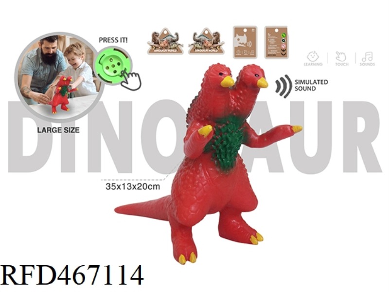 IMITATION ENAMEL DINOSAUR BELT IC
