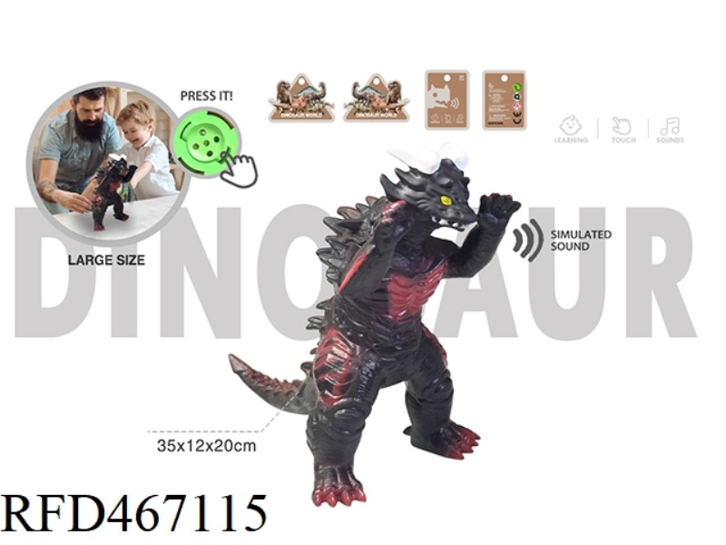 IMITATION ENAMEL DINOSAUR BELT IC